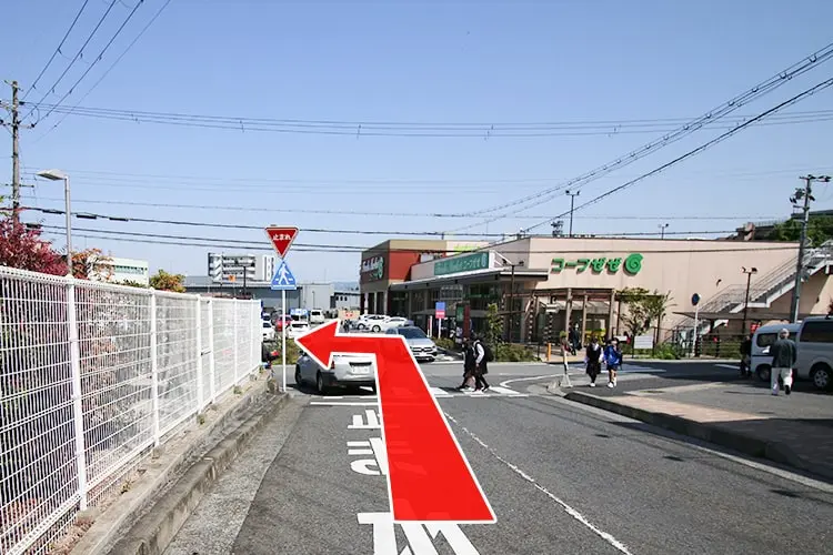 国道1号線　京都方面から来られる場合の画像