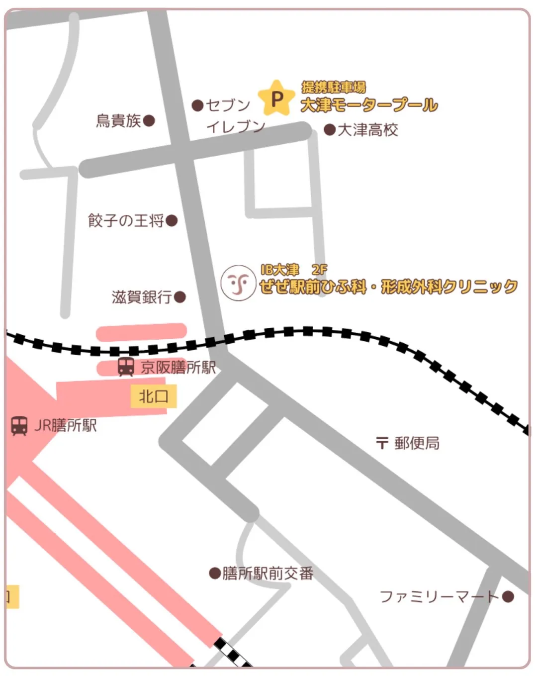 提携駐車場マップ